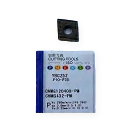 INSERTO CNMG120408-PM YBC252 ZCC-CT